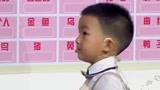 《了不起的孩子3》【赵梓言】英语词汇挑战 提到单词就兴奋