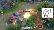 技术荣耀脑洞大开:电子竞技不需要视力王道好是王者花样滑冰丹尼斯羽生结弦图片