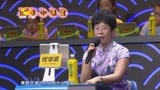 金鹰卡通 龙的传人 古代到底有没有空调 让蒙曼老师给你答案