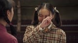 《最美的青春》沈梦茵初到坝上想家大哭