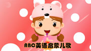 英语v儿歌儿歌五牧童年级表格版教学设计图片