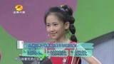 金鹰卡通 龙的传人 王帆老师怒敲黑板，小戏精飞歌能否抢答成功