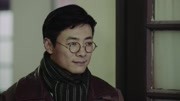 电视剧有料李斯坦电视剧全集图片