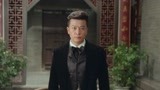 《娘道》盼娣招娣看到父亲鬼魂 大白天还能见鬼？