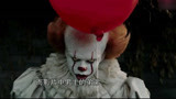 《小丑回魂》：最黑暗的童年阴影，专门吸收恐惧为生的小丑