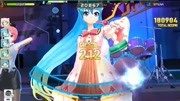 抖音神曲 协作SETSUNA 初音未来游戏游戏高清正版视频在线观看–爱奇艺