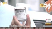 《小强实验室》预告:汽车配件的秘密资讯高清正版视频在线观看–爱奇艺