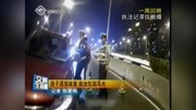  男子酒驾被查 跪地狂扇耳光资讯高清正版视频在线观看–爱奇艺