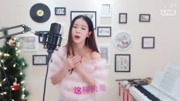 YY菲儿-七彩公会美女实力主播九儿经典老歌《渴望》 好听！