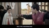 唐砖：张佳宁为王天辰挡剑受重伤，确认过眼神是被爷征服的女人