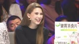 萌娃称喜欢孟非的光头 调皮后期将其P成保龄球