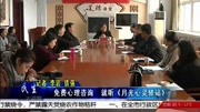 免费心理咨询 就听《月光心灵驿站》资讯搜索最新资讯爱奇艺