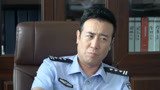 《追捕者》肖扬告诉姜明孟军死了 结果出乎意料