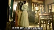 《黄海冰王艳主演古装剧》第20181206期【武林外史】白飞飞被朱七七欺负,沈浪霸气护美人娱乐完整版视频在线观看爱奇艺