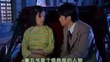 书桓,依萍感情迅速加速