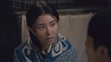 外滩钟声：心芳阿大感情升温