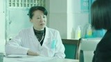 《北部湾人家》桂苏到医院看病 医生说的话可扎到心坎上了