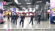 杭港地铁＂新年狂想曲＂与乘客面对面活动举行资讯高清正版视频在线观看–爱奇艺