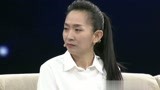 大王小王：男子上班天天不去被老总辞退 家里有矿