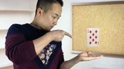 魔术师晓东魔术教学