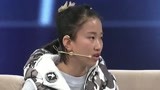 大王小王：女孩借4千写一万的欠条 你是不是傻？