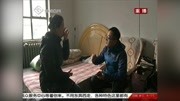 新闻追踪:低保户成了公司股东薛女士很吃惊(一)资讯高清正版视频在线观看–爱奇艺