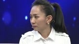 大王小王：女儿被人抛弃妈妈无动于衷 人都没见女孩打电话要彩礼