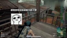 绝地求生，短剧情的生存之战，绝地求生，短篇生存之战的生死较量