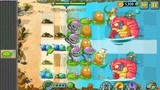 植物大战僵尸2,深海巨人僵尸时间玩法