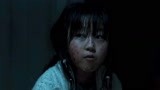 韩国恐怖片《哭声》惊悚片段 鬼上身少女怒刺家人？