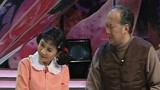 历年春晚回顾：1997郭达蔡明郭冬临小品《过年》