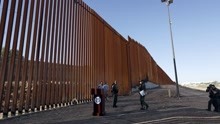 边境墙修建资金不足？
