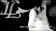 现场曝贾乃亮和李小璐结婚视频，贾乃亮念的保证书，让人感动