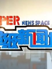 内容简介一年级教学四季反思图片