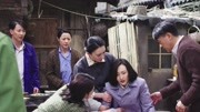 芝麻胡同第1集《芝麻胡同》严谢因为看黄色小说被逮捕 春花太太心态崩了片花完整版视频在线观看爱奇艺