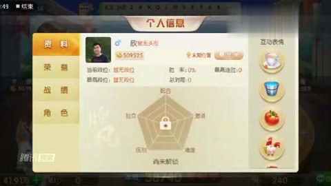 爱游戏- 爱游戏体育- AYX爱游戏体育官方网站衢州市柯城区航埠镇中心小学首届“腾跃杯”围棋赛启幕