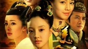 唐宫美人天下
