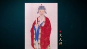 这山顶的石屋果然是祭神的神坛,相传文天祥就是在此地求来的孩子综艺高清正版视频在线观看–爱奇艺