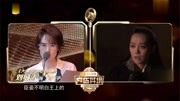 声临其境:刘敏涛邢佳栋配音《大秦帝国》,感受到强大的气场了吗娱乐高清正版视频在线观看–爱奇艺