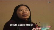 离婚妈妈的独白:买卖不成仁义在,一番话让人潸然泪下资讯搜索最新资讯爱奇艺