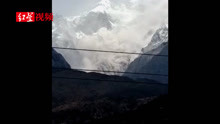 玉龙雪山山体崩塌视频曝光 官方：不属于旅游区范围