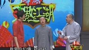 《笑傲江湖》房小满、太荣剑,表演天上飞的,地上跑的,桌上有的第1集《笑傲江湖》房小满、太荣剑,表演天上飞的,地上跑的,桌上有的片花完整版视...