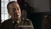 黎明前的暗战:上司对下属发火,无辜下属无力反驳片花高清完整版视频在线观看–爱奇艺