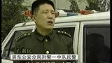 警界雄风：酒桌起争执，他们竟然大大动手引起如此伤情