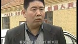 警界雄风：他为人看场子，为何来回穿梭各地