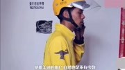 美团被华为标记为“病毒软件”,吓坏用户,华为官方作出解释科技高清正版视频在线观看–爱奇艺