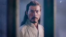 《大宋北斗司》贤王和洞明逼陆梵交代所有罪行 人家就是不说呢