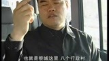 警界雄风：他要求如此交货，这样要求也是够够的