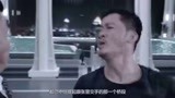 “西装暴徒”张晋，在杀破狼2中,居然踢了吴京500多脚!