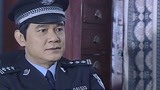 中国神探：穿着警服的人问男子这些问题，男子这样回答